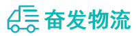 中山到肃南裕固族自治县物流公司